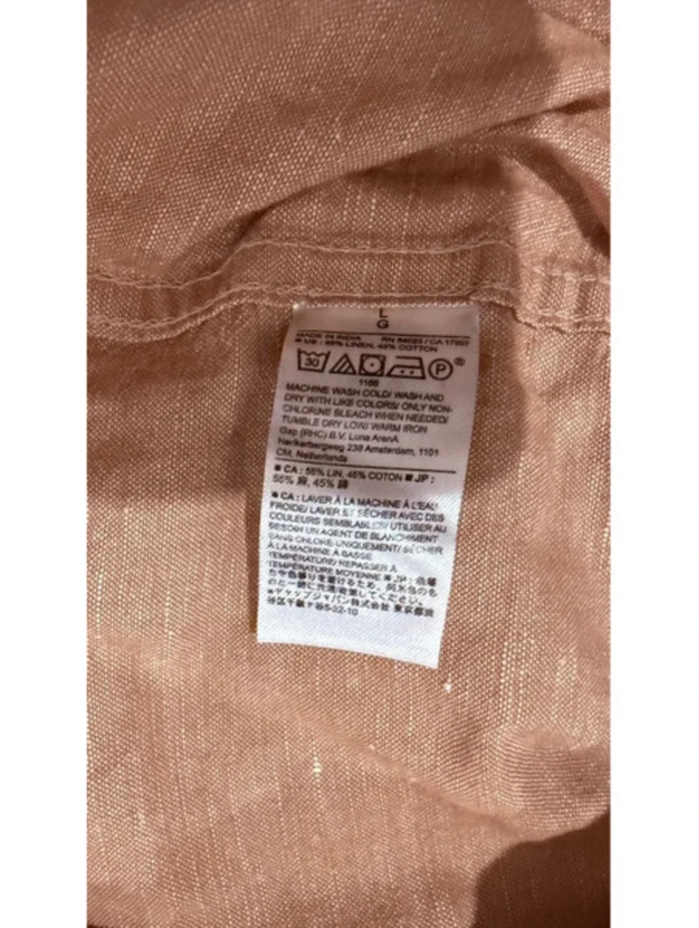 Banana Republic Linen Shirt Lot 7 L Slim 3 NWT